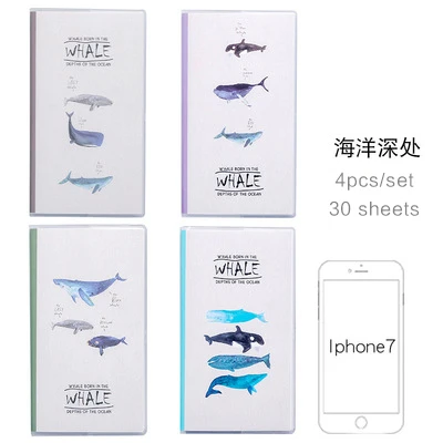 haiyang shengchu JIANWU 4 шт./компл. резиновая втулка ноутбук 48K PVC водонепроницаемый чехол записная книжка Дневник Студент тетрадь kawaii школьные принадлежности - Цвет: haiyang shengchu