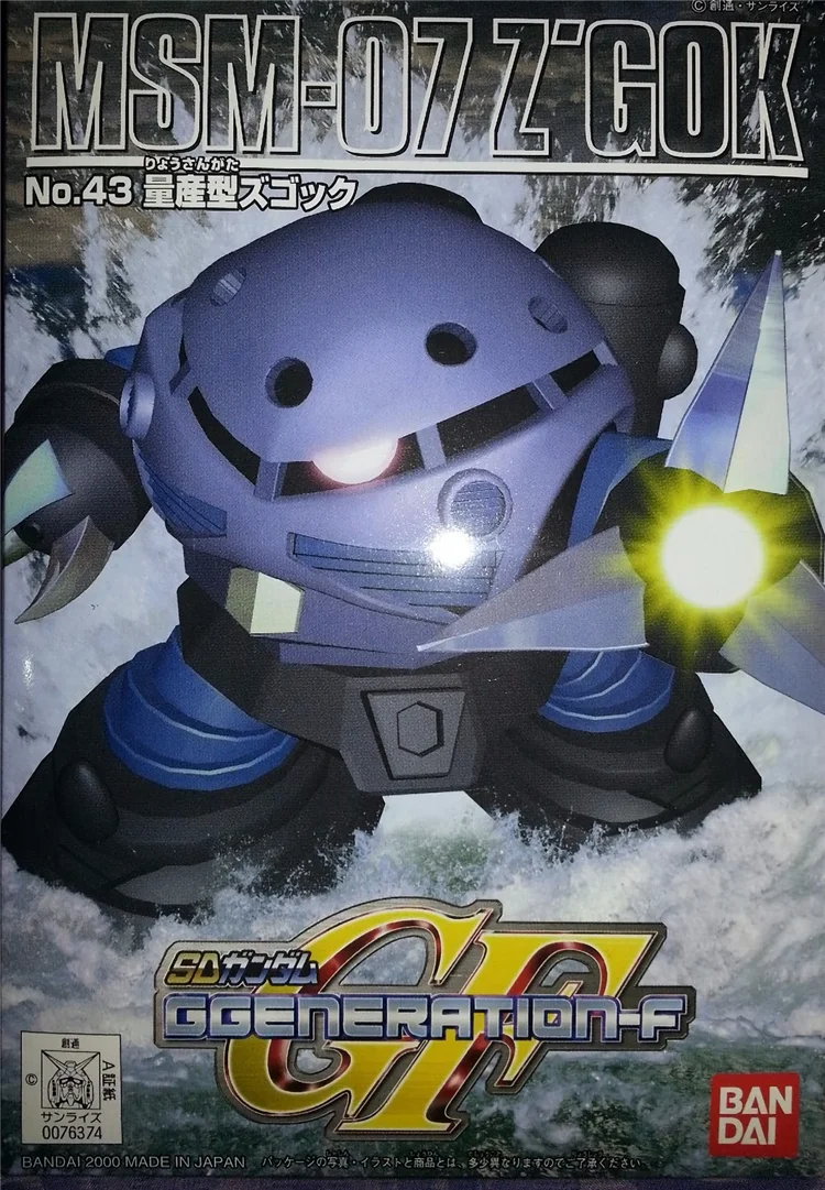 Bandai SD BB GG 43 Gundam 07 Z'GOK мобильный костюм сборные модели наборы экшн фигурки детские