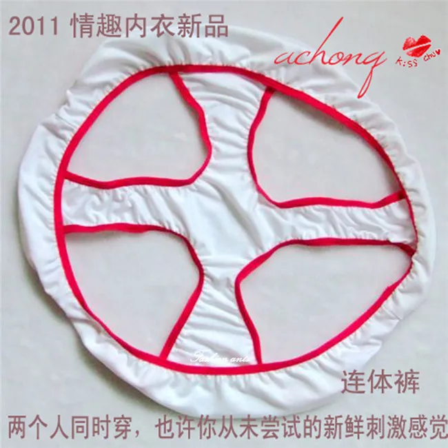 Черные и белые трусы с двойной пробивкой гей-шорты сексуальное нижнее белье