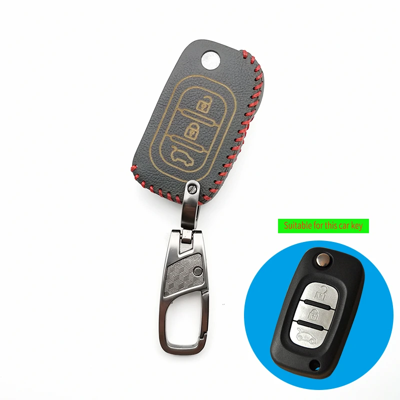 Кожаный чехол для автомобильного ключа чехол-кошелек Vesta LADA Granite Kalina Priora X-Ray Sports