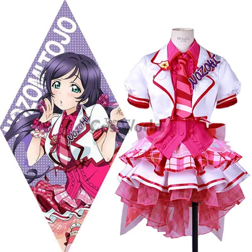 Love Live School Idol Project After Нодзоми тодзё пальто рубашка платье униформа наряд аниме