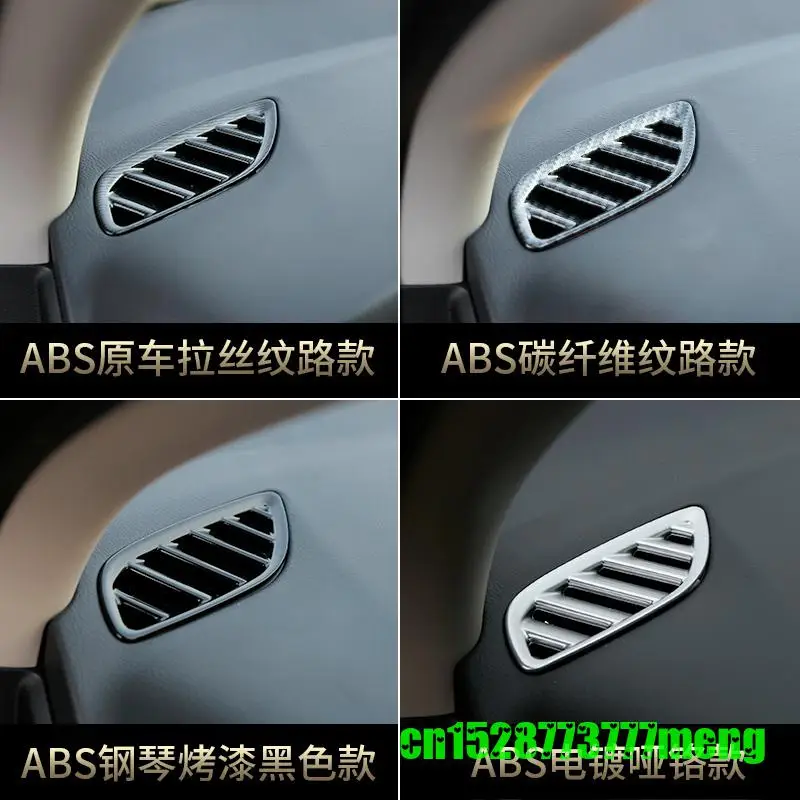 Модификация салона автомобиля на выходе специальные декоративные блестки