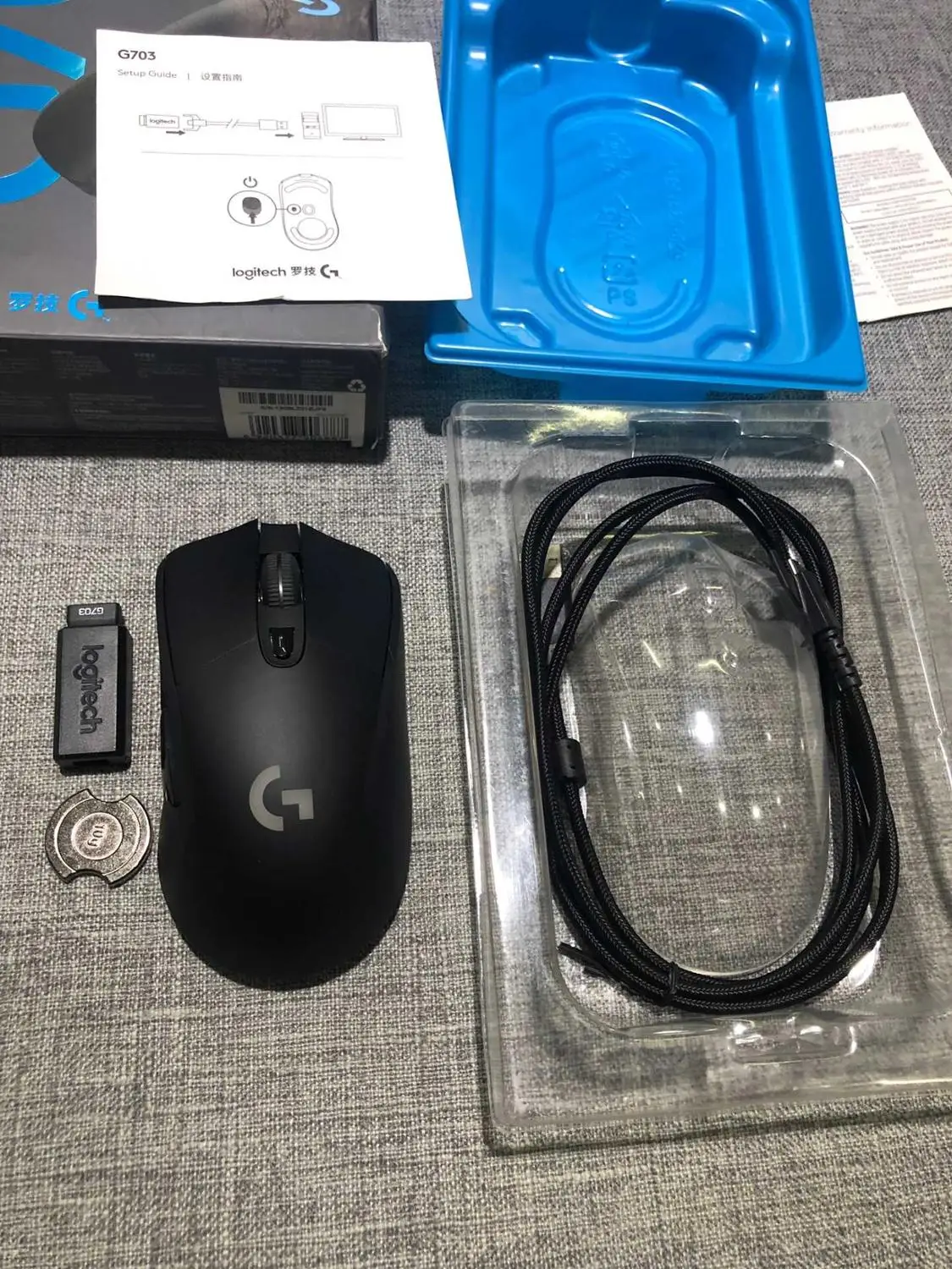 Мышь Компьютерная Logitech G703 LIGHTSPEED Беспроводная игровая эргономичная