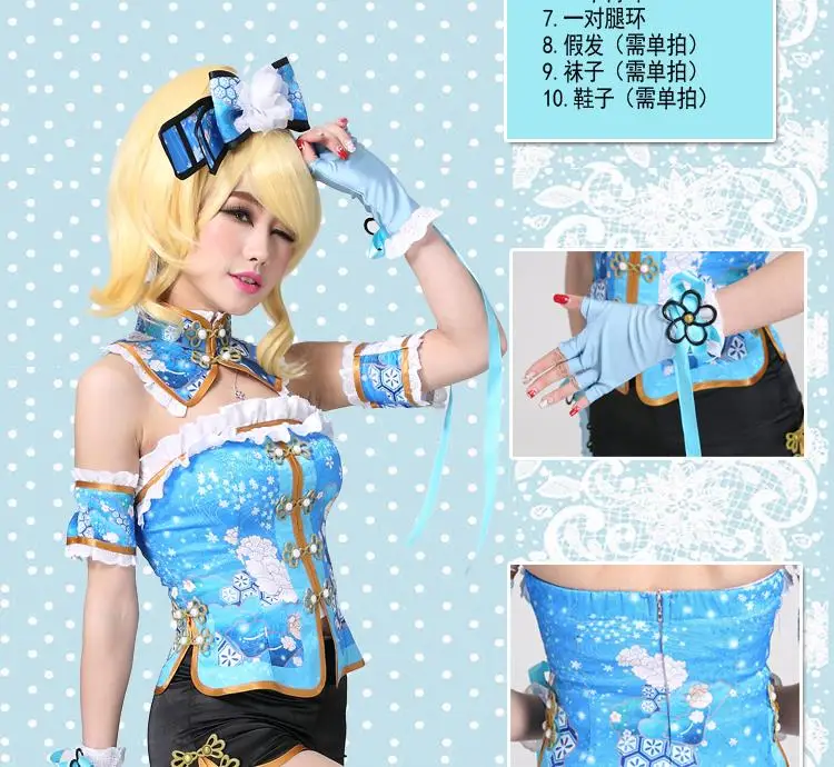 Костюм горничной из аниме love live sunshine косплей костюм Ядзава Нико Маки Нозоми тоджо