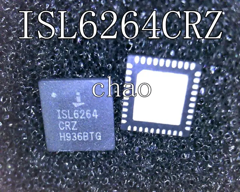(5 шт.) ISL6264CRZ ISL6264 QFN | Обустройство дома