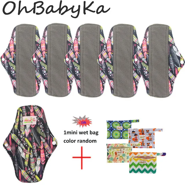 33 Ohbabyka 6 шт. бамбуковый уголь женские гигиенические прокладки женские прокладки многоразовые Mama гигиенические салфетки - Цвет: 33