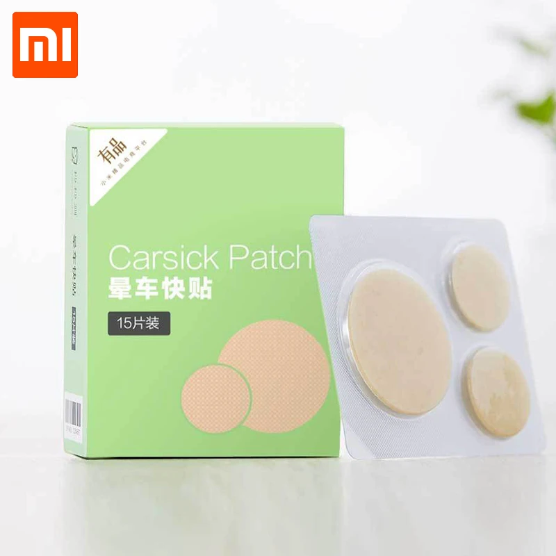 Xiaomi MiaoMiaoce укачивание стикер carsick airsick облегчение дискомфорта штукатурка личные