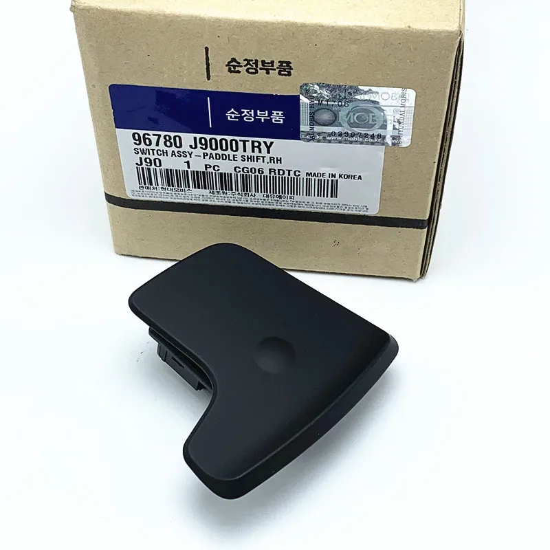 Переключатель правого переключения рулевого колеса в сборе переключатель весла