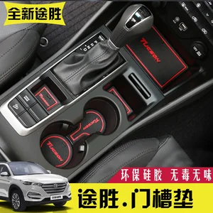 auto parts mobile phone anti slip mat door slot pad cup storage box pad interior modification for hyundai tucson 2015 2018 free global shipping