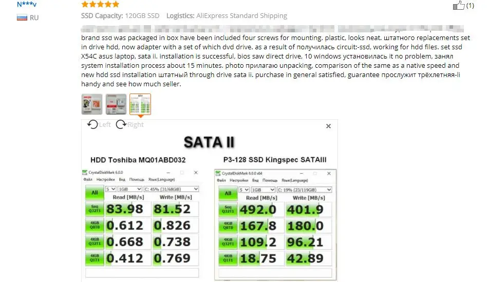 KingSpec ssd 120 ГБ 128 Гб sata3 SATAIII SATA3 SSD HDD твердотельный жесткий диск для компьютера диск HDD для ноутбука SATA2 SATA1