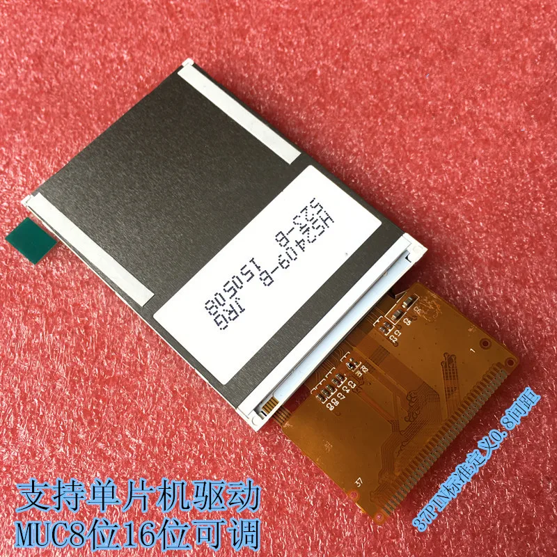 2 4 дюймов TFT 37pin ЖК-дисплей модуль 240*320 экран MCU 8bit 16bit дисплей | Электронные