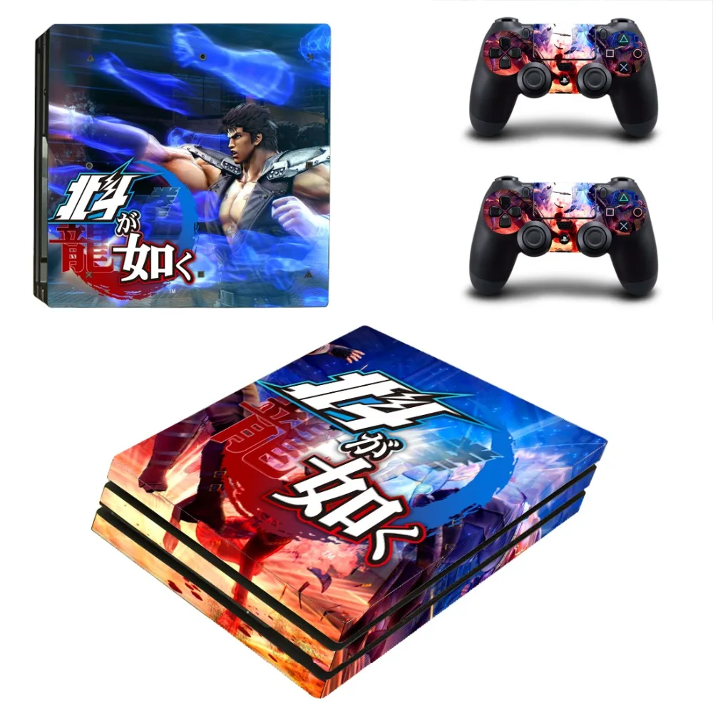 Yakuza Kiwami Hakuto Ga Gotoku PS4 Pro наклейка на кожу Виниловая для Playstation 4 консоль и 2