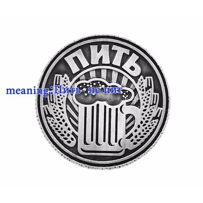 2 шт/комплект имитация старинной монеты вечерние реквизит проблемы удачи баров и