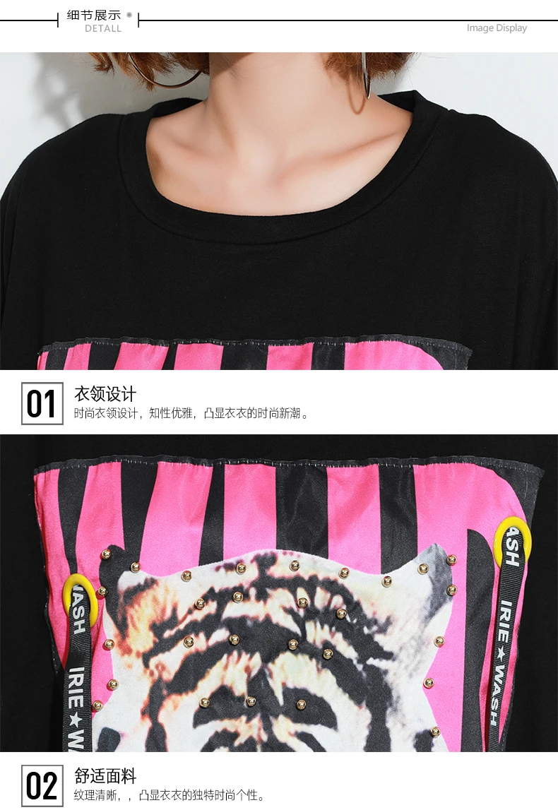 Большие размеры d плюс большие женское модное платье с принтом повседневные