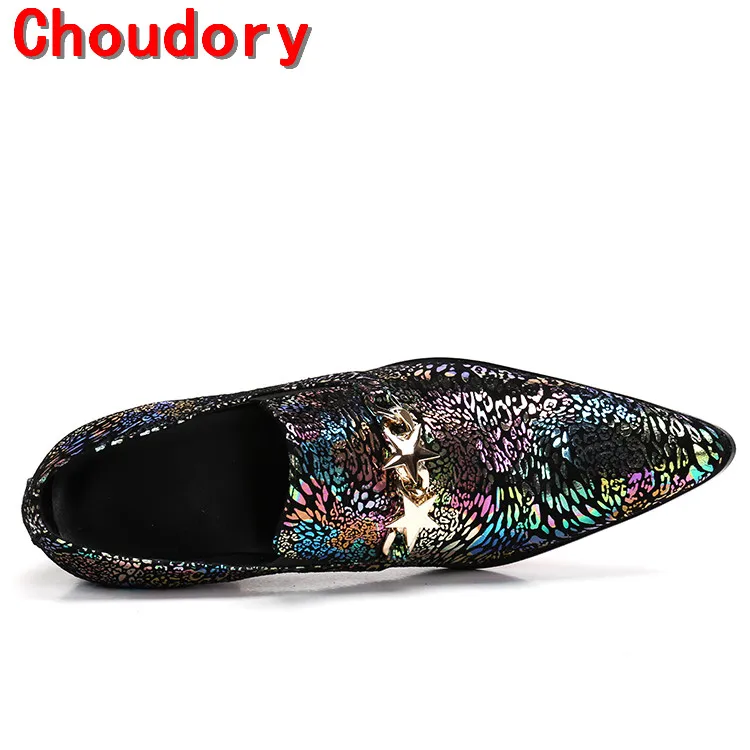 Итальянские мужские туфли Choudory элегантные с шипами вечерние свадебные блестящие