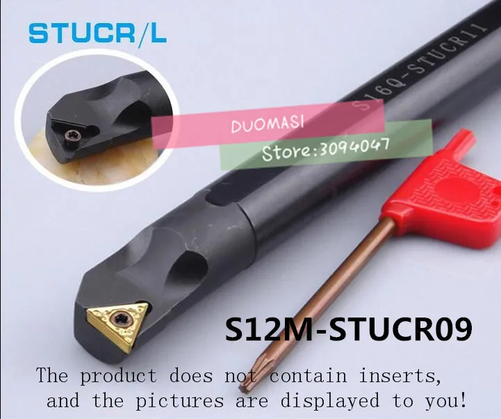 S12M-STUCR09 12 мм Внутренний токарный инструмент Заводские розетки пенка Расточная