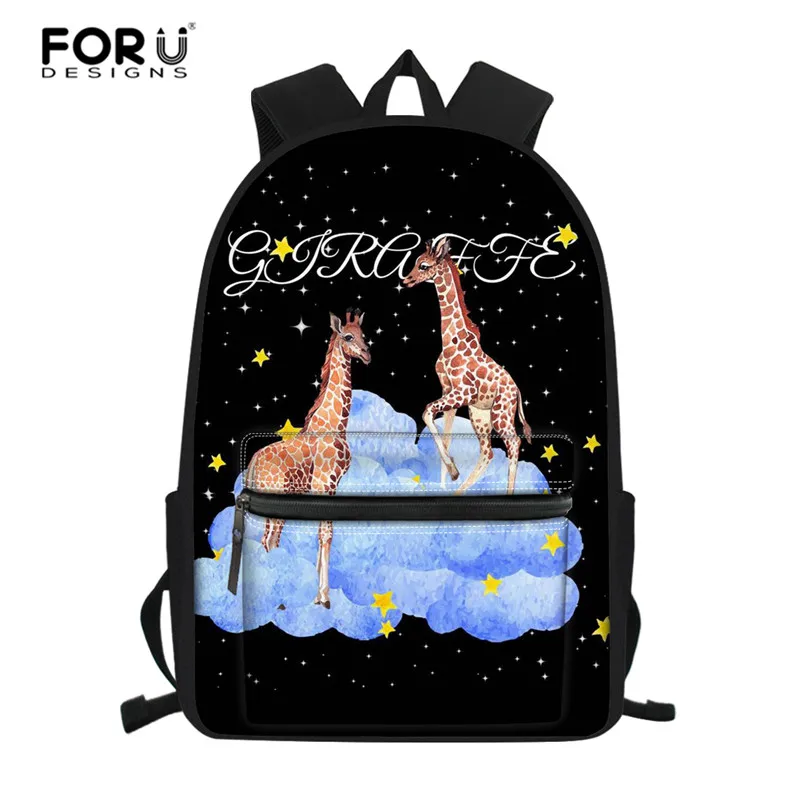 Школьные ранцы для мальчиков и девочек FORUDESIGNS рюкзаки учеников начальной школы с