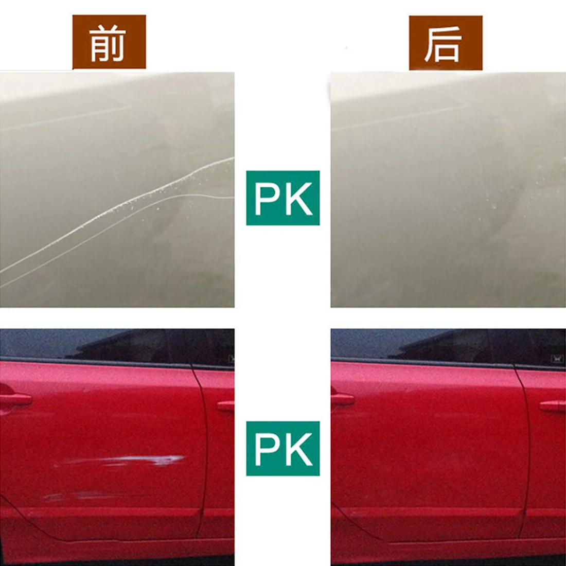 Машинка для ремонта царапин Fix it Pro Auto Care средство удаления уход за краской