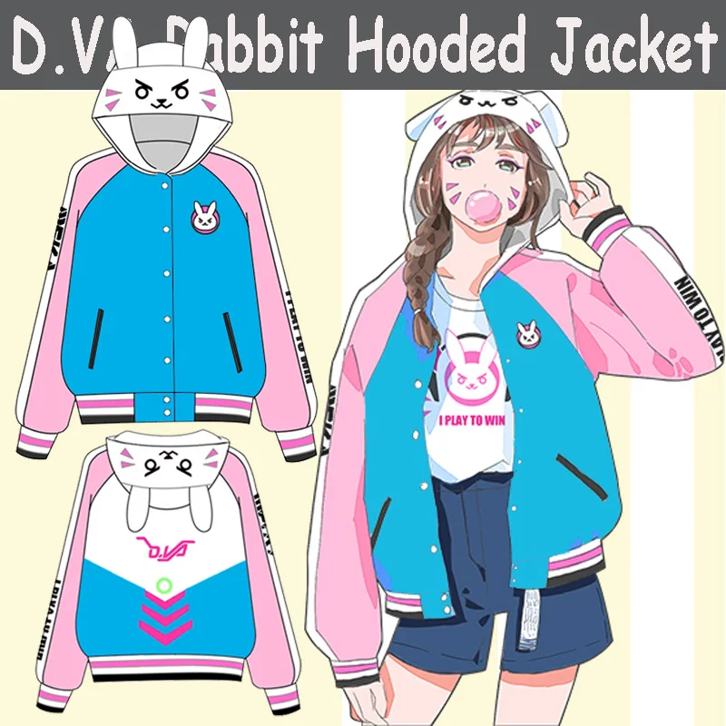 D.va OW толстовки Косплей DVA Cosplay costume куртка осенняя хлопковая одежда зимнее пальто