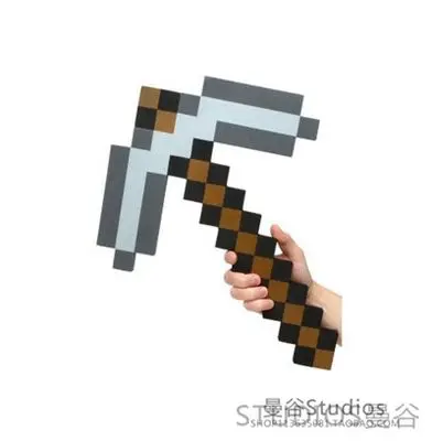Мини-игрушка Пиксельная мозаика Minecr лук и стрела меч Кирка набор из пластика Собранный набор детской игровой игрушки - Цвет: 45cm