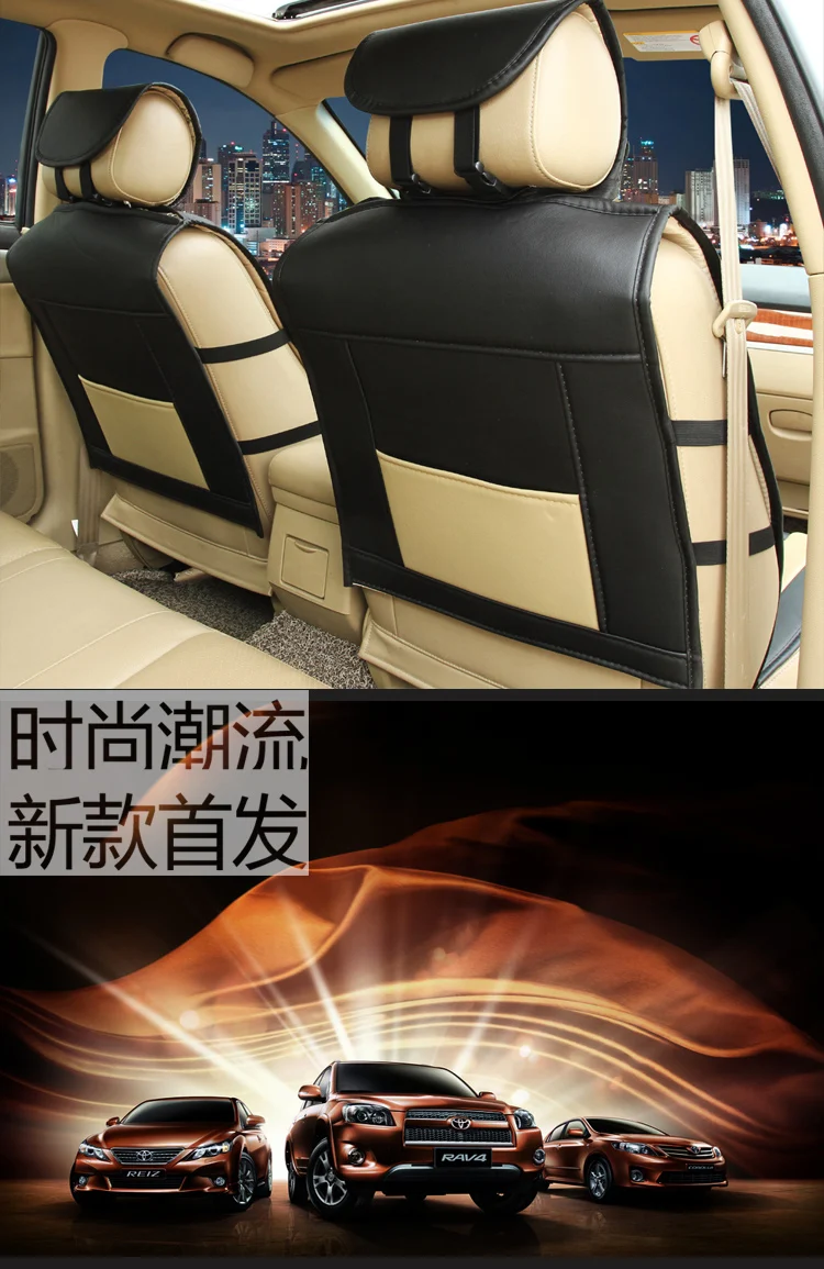 Передние и задние чехлы для сидений автомобилей Стайлинг fit Nissan Qashqai/Murano/March/Teana/Tiida/LIVINA/X-trail/NP300/PATROL/Sentra/Versa