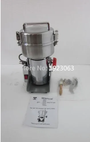 Автоматическая непрерывная травяная молотковая мельница зернистая чайная