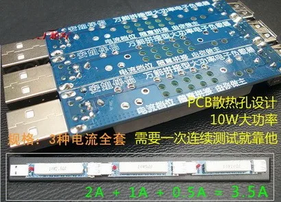 USB-тестер вольтметр-амперметр постоянного тока 2 А 5 В измеритель мощности и