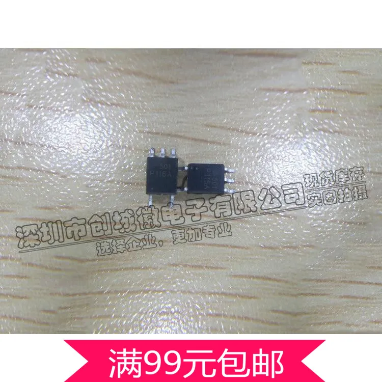 Оптопары P116A TLP116A Оптоизоляторы TLP116 SMD SOP 5|optocoupler|smdsmd optocoupler |