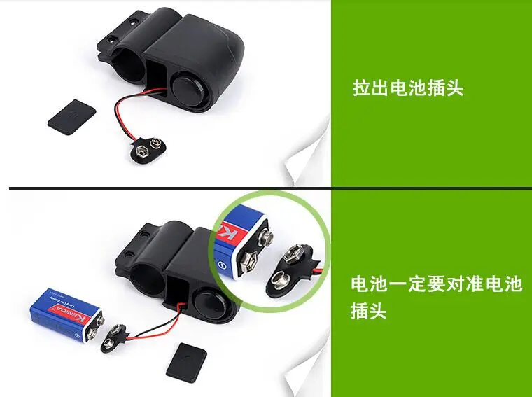 Высокое качество беспроводной дистанционный Мотоцикл Охранная сигнализация