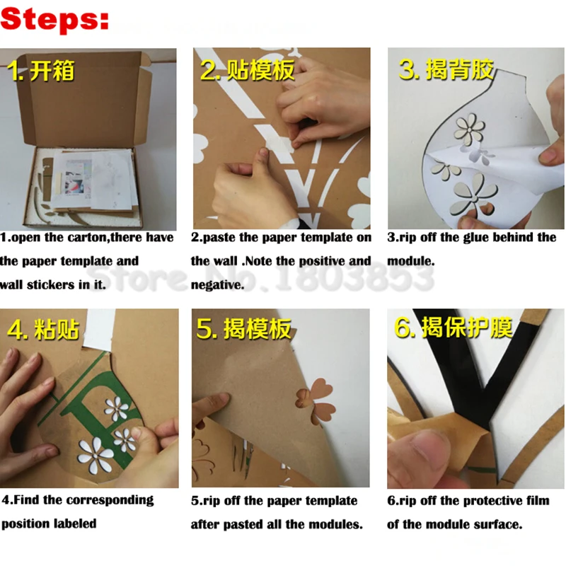 Новинка большой трехмерный настенный стикер Лесной олень гостиная диван детская