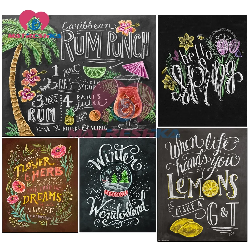 Алмазная живопись халкбордом алмазная вышивка 5d крестом хобби домашнее