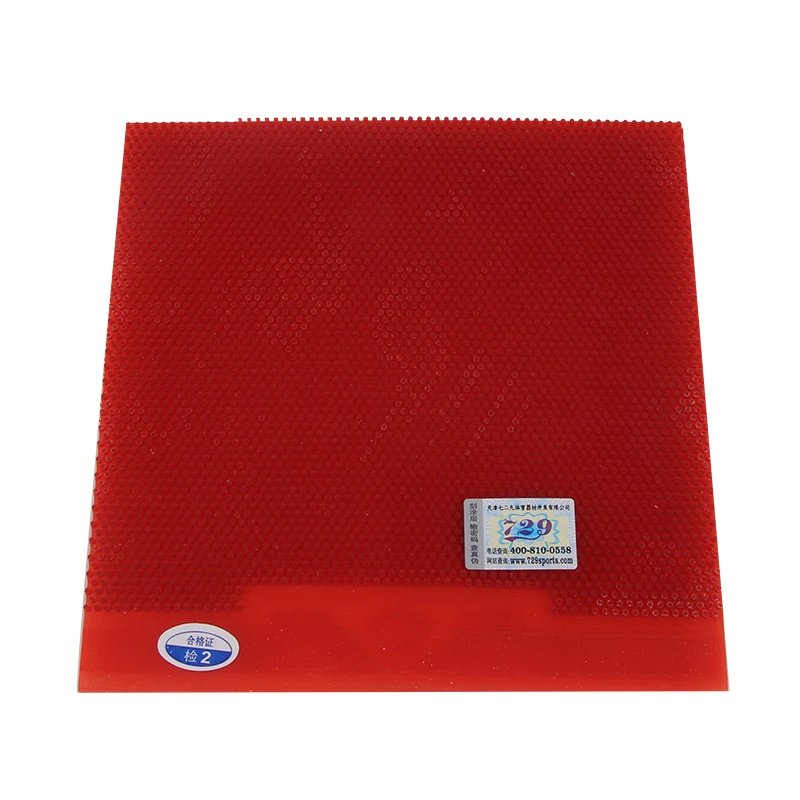 Длинный Pips-Out Настольный теннис (пинг-понг) Резина без губки (Topsheet OX) 2x RITC 729 755 |