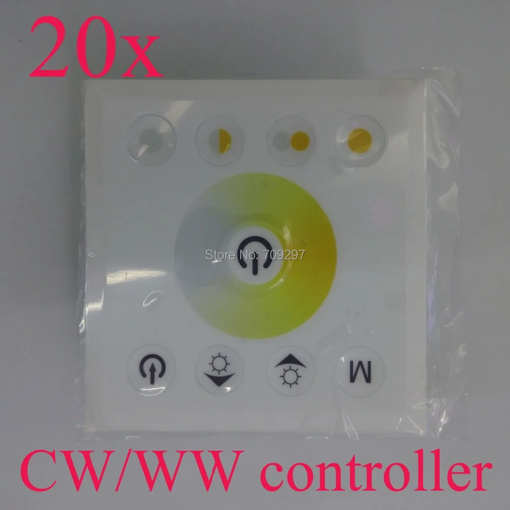 Бесплатная доставка DHL/FEDEX 20 шт./лот 12В/24В 8А WW/CW LED Сенсорная панель контроллер
