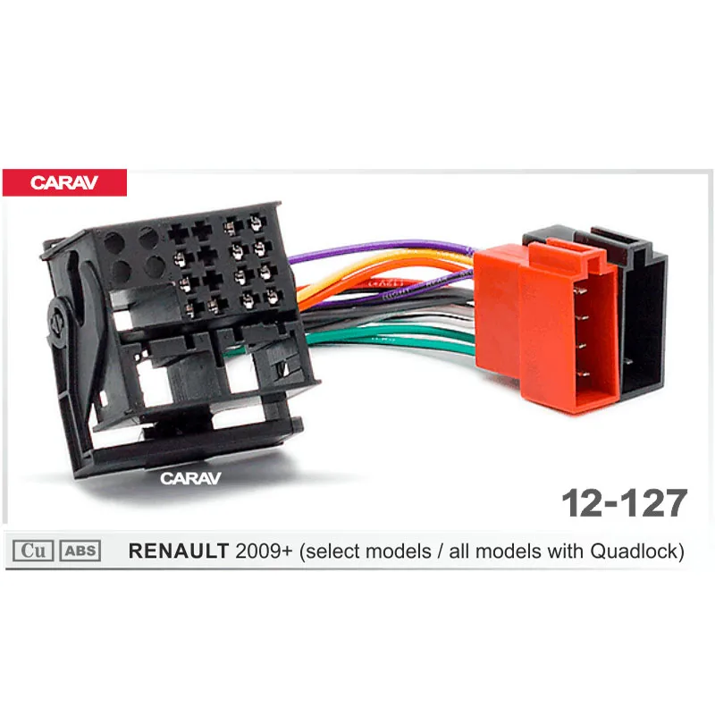 CARAV 12-127 iso радио адаптер для RENAULT 2009+ жгут проводов разъем стереоадаптер кабель переходник стерео