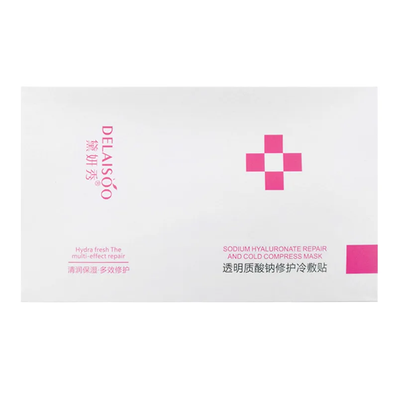 5 шт./компл. = 1 месяц Восстанавливающая увлажняющая антивозрастная Сыворотка для