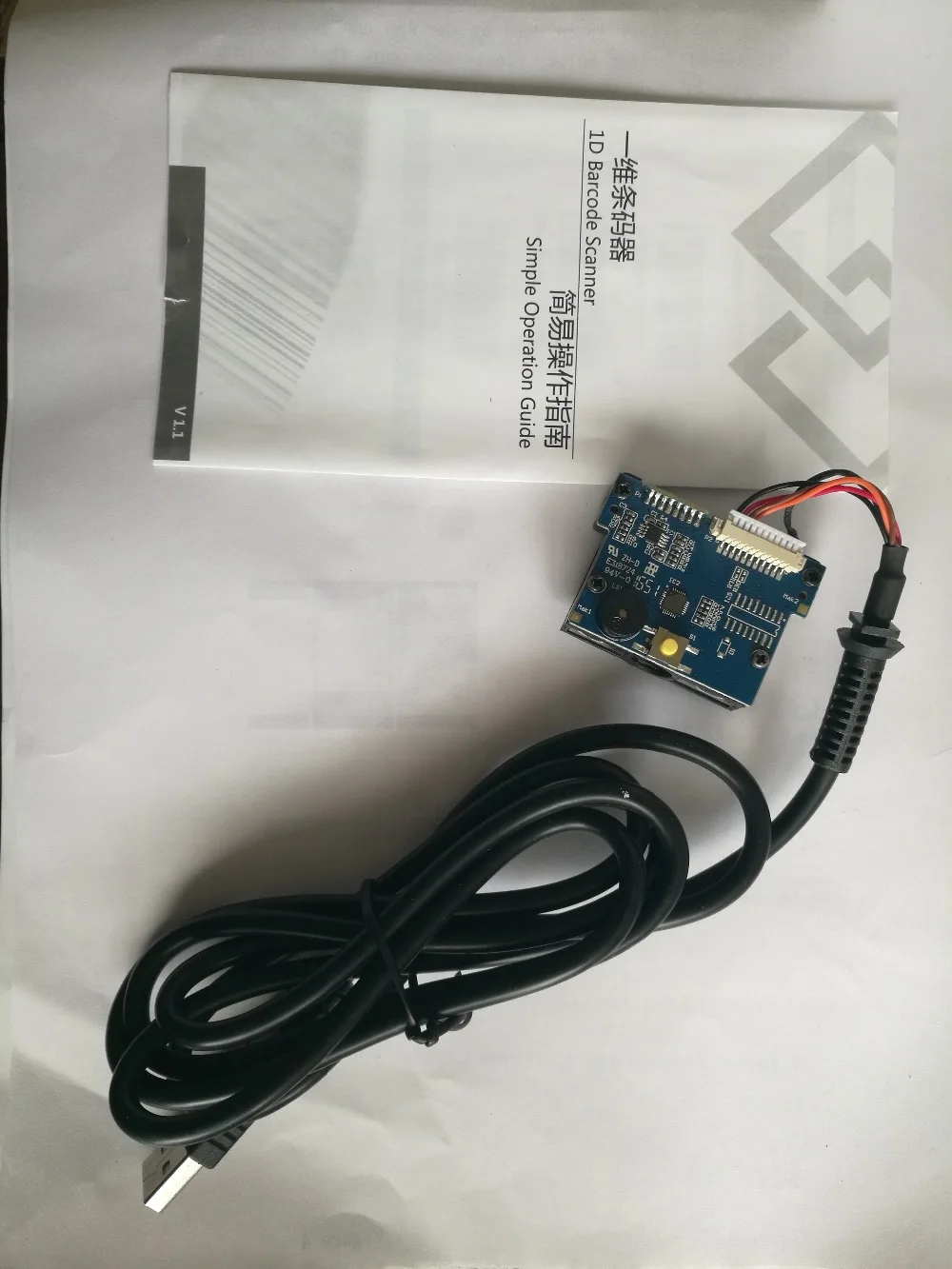 1D красный светодиод дальнее сканирование расстояние OEM считыватель