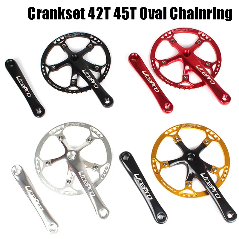 Велосипедный складной велосипед BMX квадратный кривошипный комплект 42T 45T