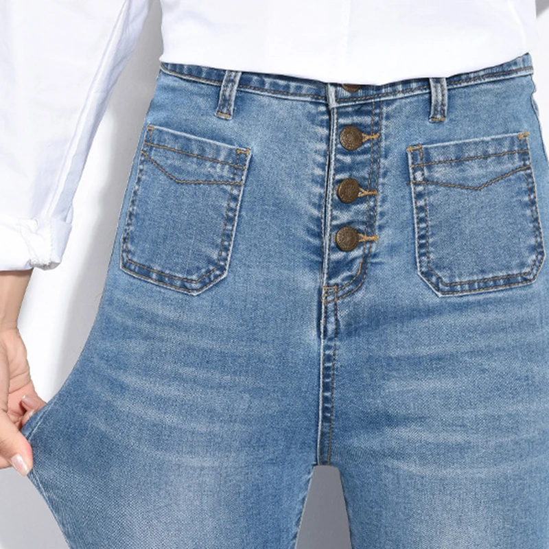 Джинсы-клеш Женские эластичные мягкие светильник-голубые с высокой талией