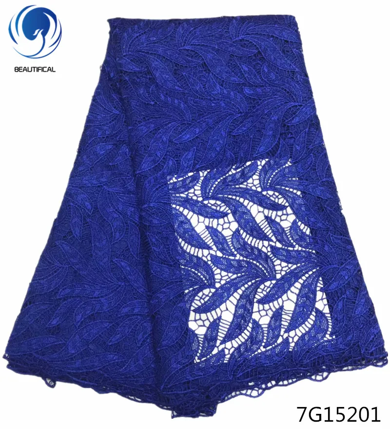Красивая африканская гипюровая кружевная ткань 2018 высокое качество кружева