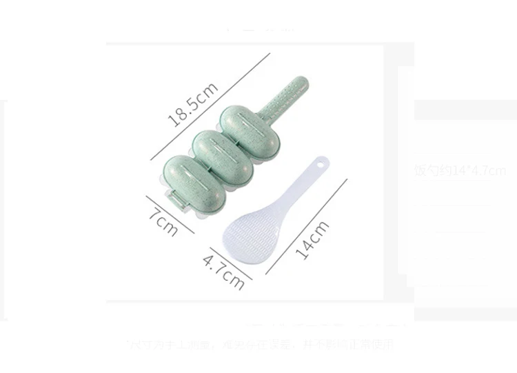 1 шт. формочки для рисовых шариков Суши Maker DIY рисовый онигири Mold Кухонные гаджеты