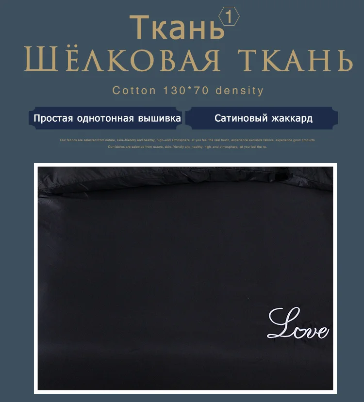 YAXINLAN роскоши постельное белье комплект сатин ткань однотонное евро вышивкой простыни пододеяльник наволочка