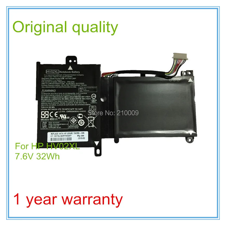 

7,6 V 32WH Аккумулятор для ноутбука HV02XL для HSTNN-LB6P HV02XL TPN-W112 796219-421 796355-005