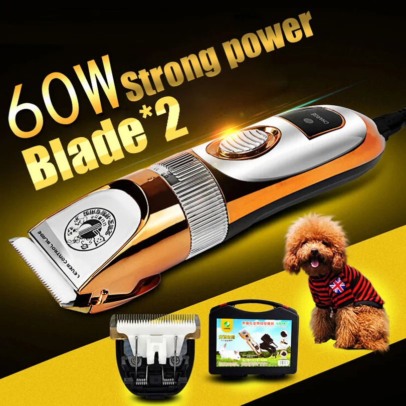 Электрическая машинка для стрижки домашних животных профессиональный триммер
