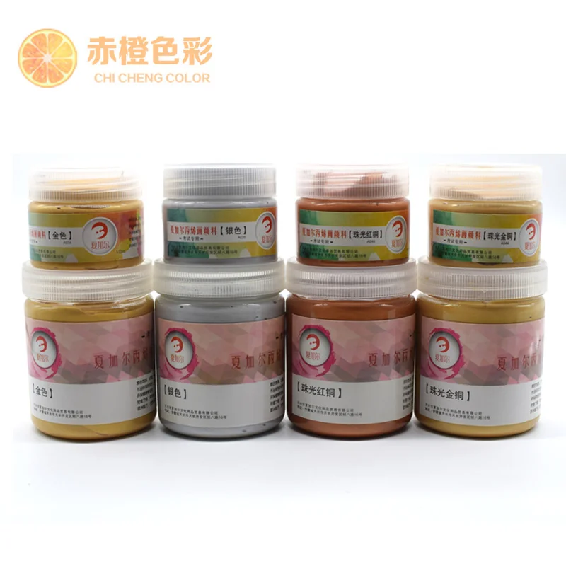 Водонепроницаемый не выцветает перламутровый золото серебро акриловые краски