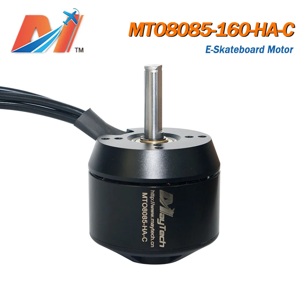 Maytech 2 шт. горный скейтборд Электрический внедорожный 8085 160 кв сенсорный двигатель