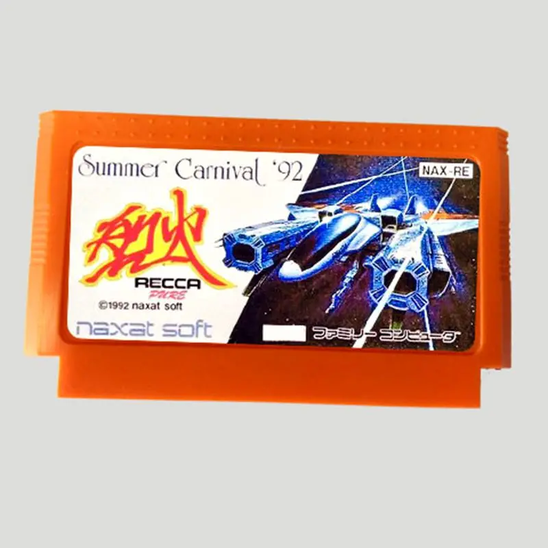 

Top Quality Game Cartridge 60 Pins 8 Bit Game Card - Summer Carnival'92-Recca