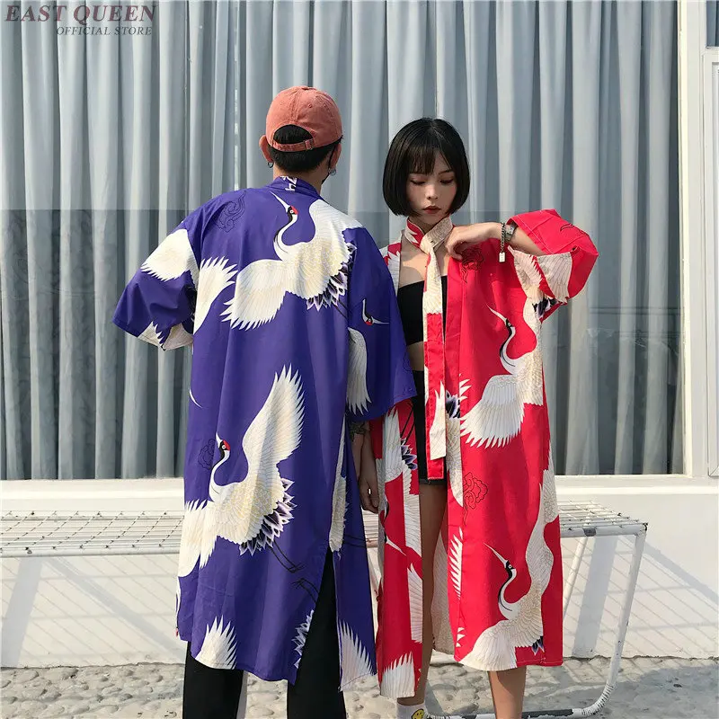Кимоно Кардиган длинная рубашка для женщин harajuku стильная одежда Японская уличная одежда праздничный пляжный кардиган AA3972