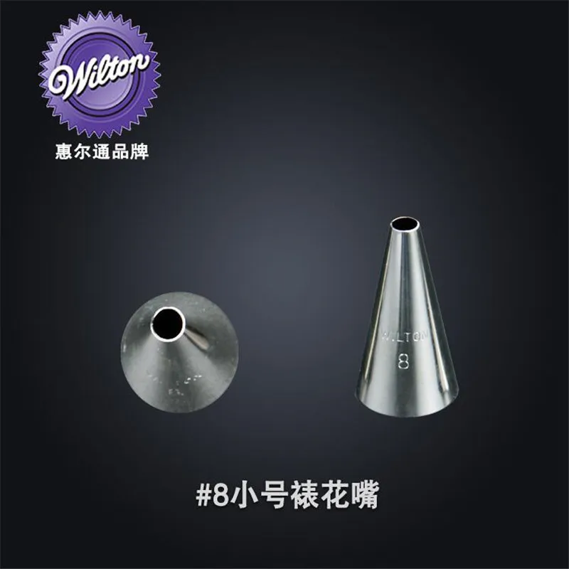 Декоративные наконечники Wilton boquilla para decorar бесплатная доставка|boquilla decorar|boquillas