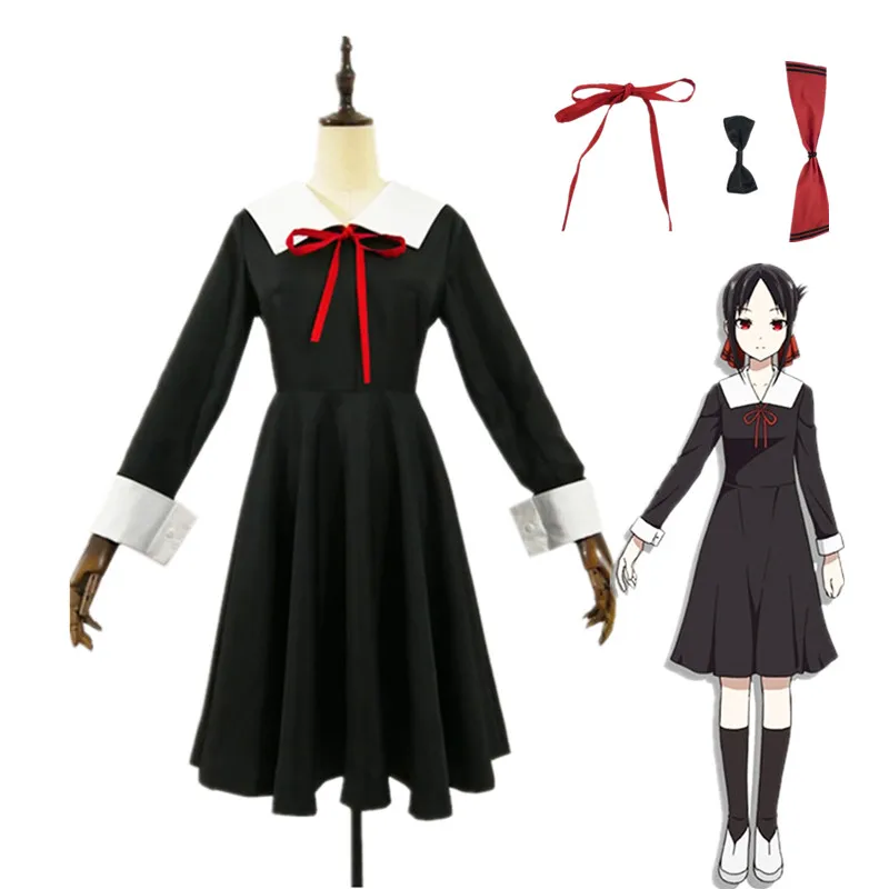 Косплей-костюмы из аниме Кагуя-сама: Love is War Chika Shinomiya Kaguya черные платья в стиле