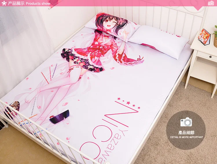 Японский аниме мультфильм lovelive молоко шёлковый наматрасник простыня